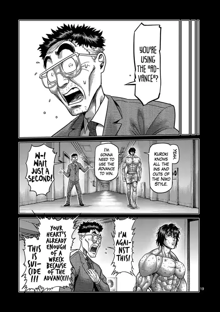 Kengan Ashura Chapter 231 image 19_optimized